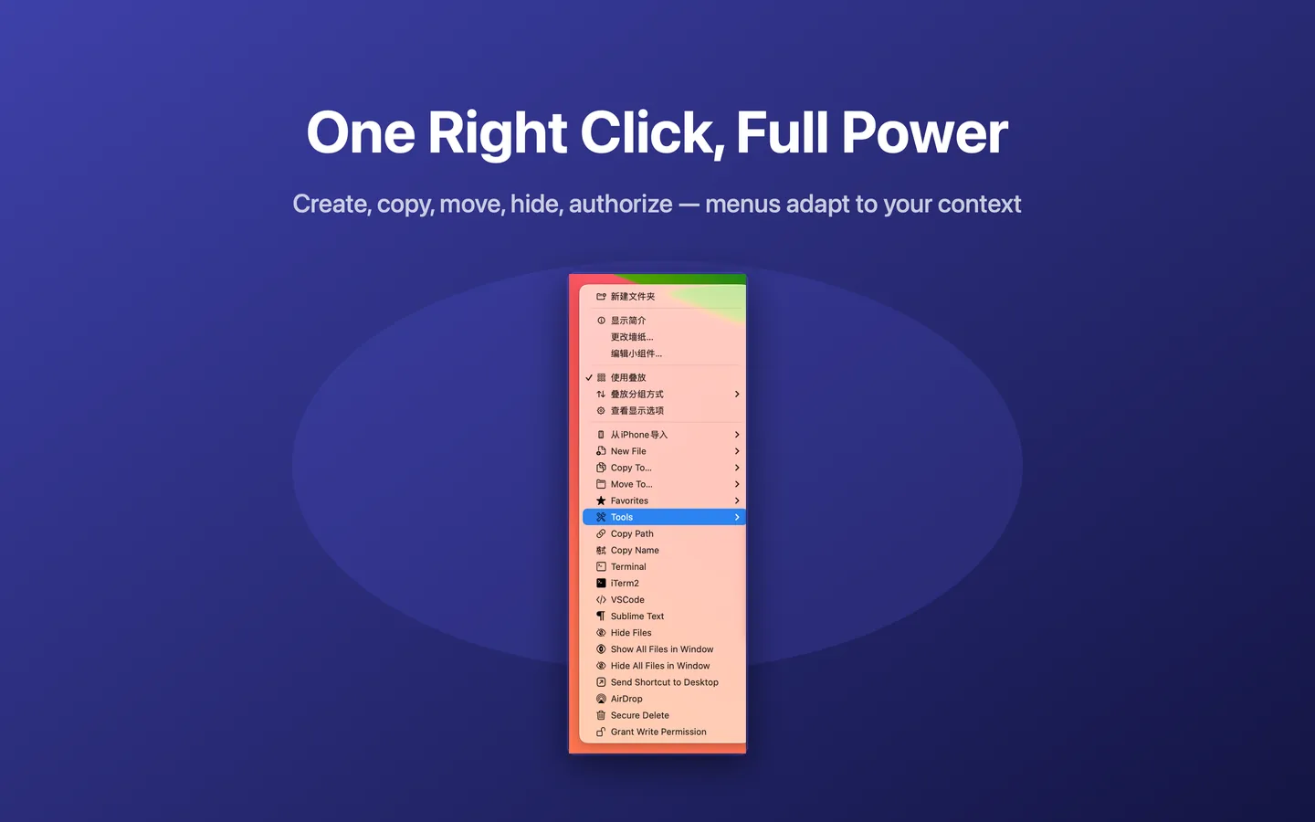 JoyClick Finder right-click menu showing New File, Copy To, Move To and Tools